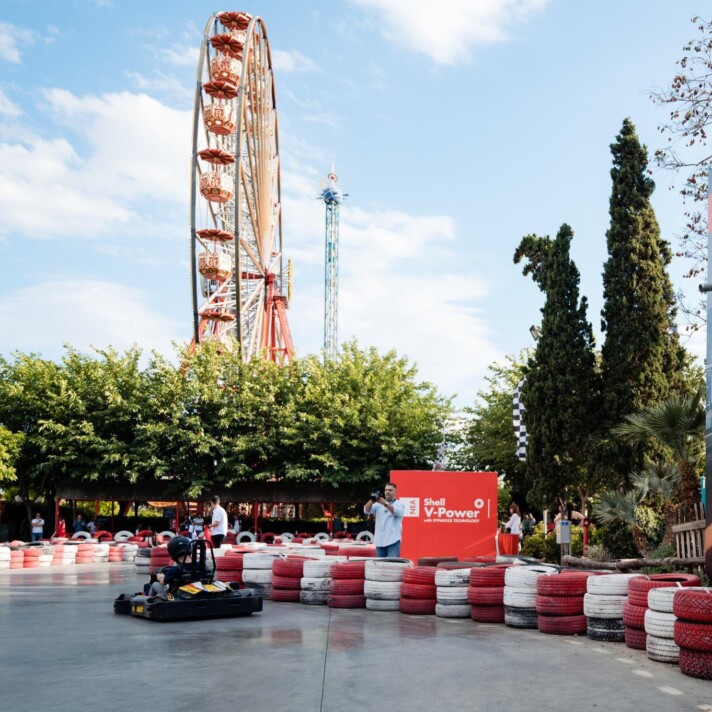 fan park