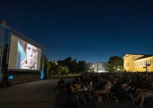&Tau;&omicron; &pi;&rho;ό&gamma;&rho;&alpha;&mu;&mu;&alpha; &tau;&omicron;&upsilon; Open Air Film Festival 2026