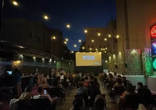 &Tau;&omicron; &pi;&iota;&omicron; &gamma;&alpha;&sigma;&tau;&rho;&omicron;&nu;&omicron;&mu;&iota;&kappa;ό &theta;&epsilon;&rho;&iota;&nu;ό &sigma;&iota;&nu;&epsilon;&mu;ά &tau;&eta;&sigmaf; &Alpha;&theta;ή&nu;&alpha;&sigmaf; &epsilon;&pi;&iota;&sigma;&tau;&rho;έ&phi;&epsilon;&iota;