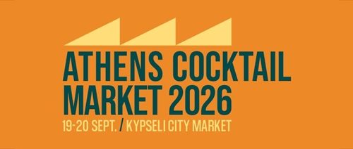 ATHENS COCKTAIL MARKET