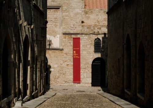 &Eta; Biennale of Contemporary Keramics 2026 &pi;&alpha;&rho;&omicron;&upsilon;&sigma;&iota;ά&zeta;&epsilon;&iota; έ&nu;&alpha; &pi;&lambda;&omicron;ύ&sigma;&iota;&omicron; &pi;&alpha;&rho;ά&lambda;&lambda;&eta;&lambda;&omicron; &pi;&rho;ό&gamma;&rho;&alpha;&mu;&mu;&alpha; &sigma;&tau;&eta; &Rho;ό&delta;&omicron;