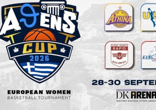 &Delta;&iota;&epsilon;&theta;&nu;ή &alpha;&theta;&lambda;&eta;&tau;&iota;&kappa;ά events &tau;&omicron;&upsilon; &Sigma;&epsilon;&pi;&tau;&epsilon;&mu;&beta;&rho;ί&omicron;&upsilon; &sigma;&epsilon; &Pi;ά&tau;&mu;&omicron;, &Kappa;&rho;ή&tau;&eta; &kappa;&alpha;&iota; &Alpha;&theta;ή&nu;&alpha; &mu;&epsilon; &tau;&eta; &sigma;&tau;ή&rho;&iota;&xi;&eta; &tau;&omicron;&upsilon; &Epsilon;&Omicron;&Tau;